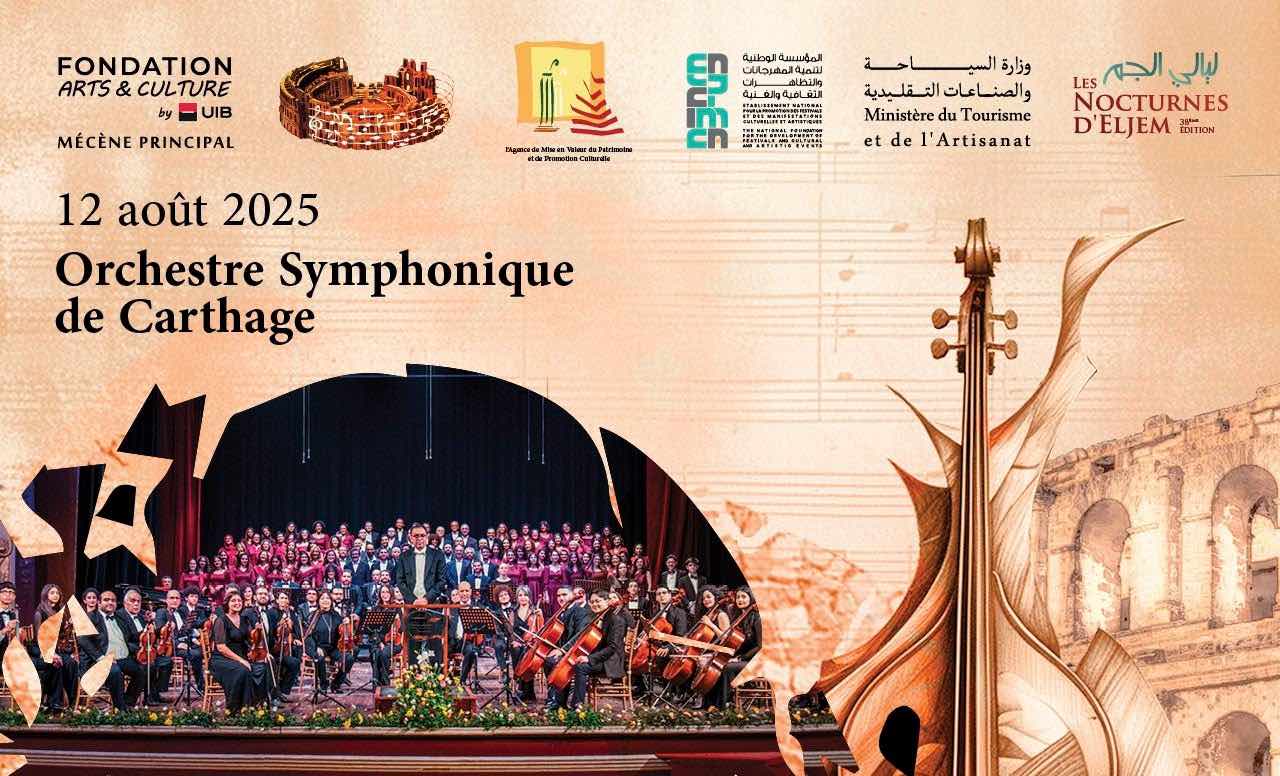 Featured image for “Festival internazionale di musica sinfonica”
