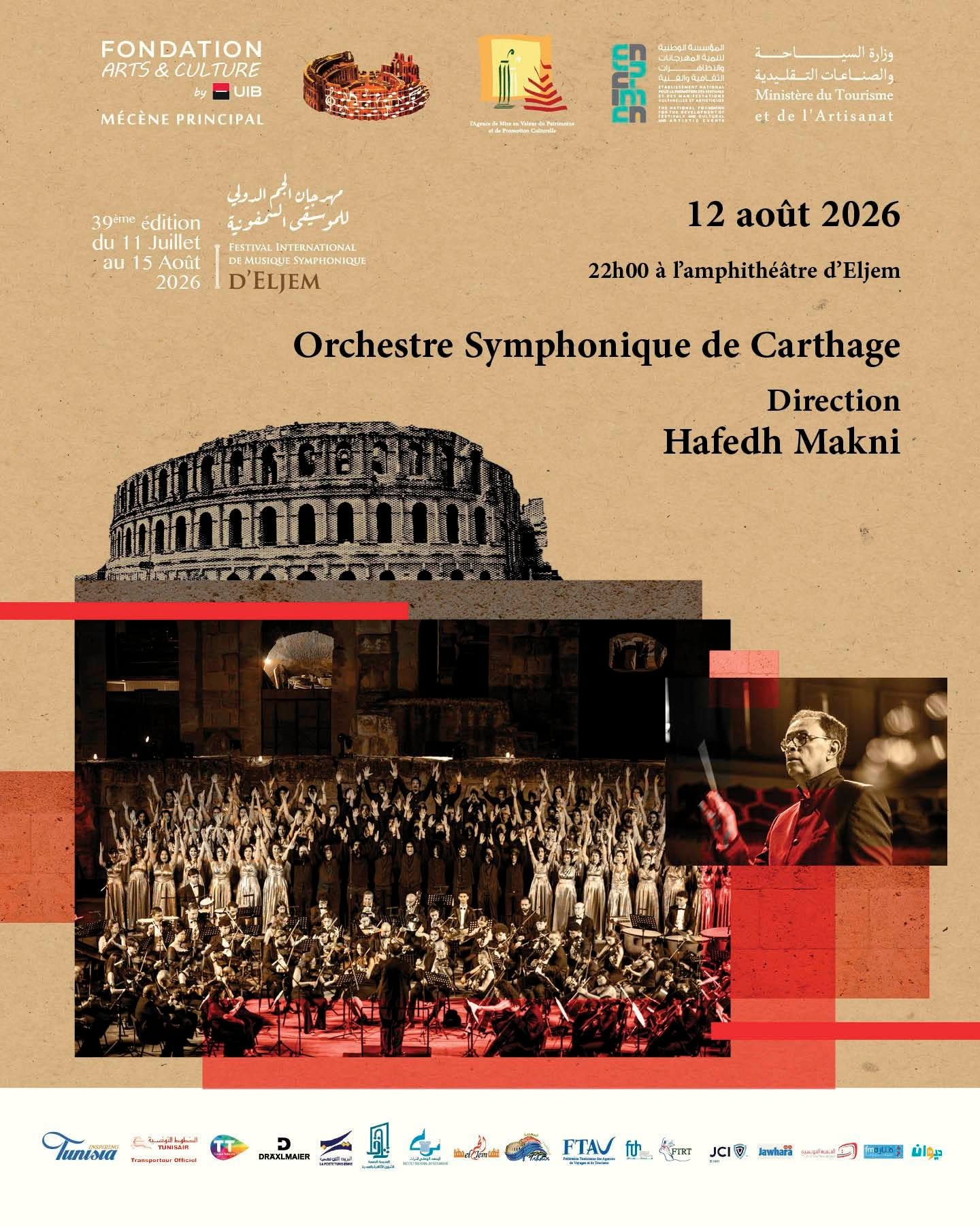 Featured image for “Festival International de Musique Symphonique d’El-Jem”